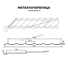 Металлочерепица МЕТАЛЛ ПРОФИЛЬ Ламонтерра-XL (PURMAN-20-Galmei-0.5)